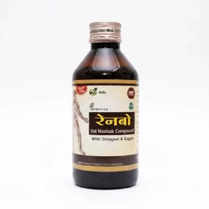 RAINBOW VATNASHAK COMPOUND 200 ML