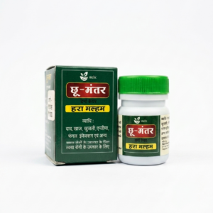 CHHOO MANTAR (25 GM)