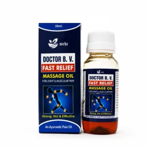 Dr. B V Fast Relief Oil (50ML)