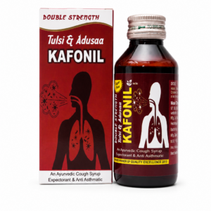 KAFONIL SYP 110 ML