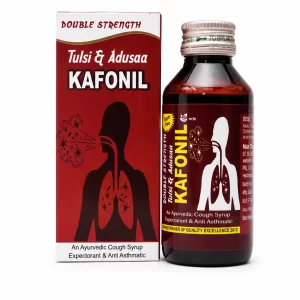 KAFONIL SYP 110 ML