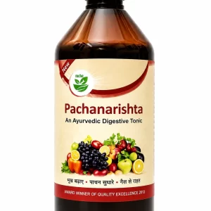 RAINBOW PACHNARISHT SYRUP 450ML