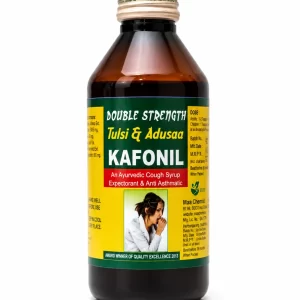 KAFONIL SYP 200ML