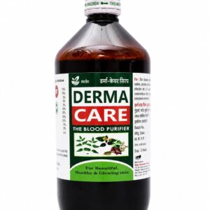 DERMA CARE SYP (450 ML)
