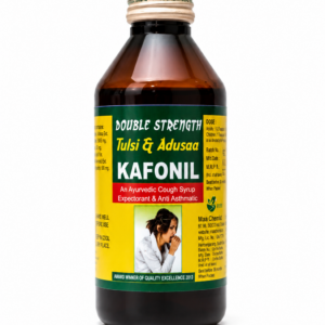 KAFONIL SYP 200ML