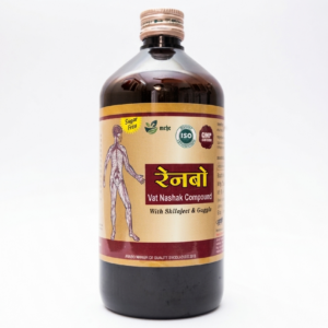 RAINBOW VATNASHAK COMPOUND 450 ML